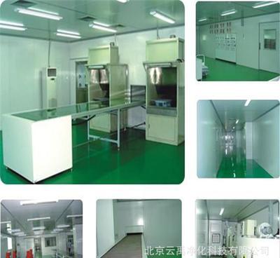 【提應天津食品制造工廠、精致實驗室、風淋室】價格_廠家_圖片 -
