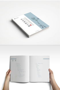 紙上荷塘，墨間風(fēng)骨——朱自清散文集的書(shū)籍設(shè)計(jì)藝術(shù)